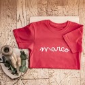 Camiseta infantil "Nombre"